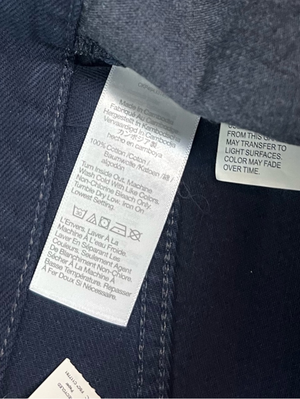 NWT Madewell The Darted Barrel-Leg Jean in Garment-Dyed Denim Juniper Berry - Picture 7 of 8